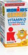 Slathering on the Sunscreen Means Sticking with Your Daily Vitamin D Supplement